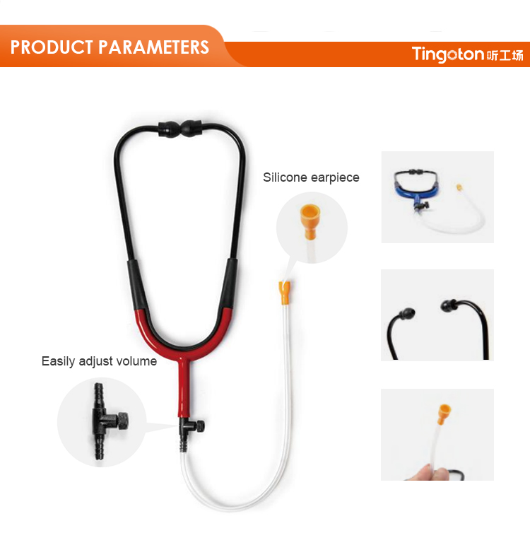 PC + Silicone Eco-Friendly Stetoclip Stethoscope with Damper for Hearing Aid Testing Other Accessories product detail