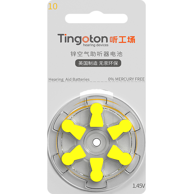 Best Quality Silver Zinc Air Button Cell Hearing Aid Batteries A10/A13/A312/A675 4-Year Shelf Life 6pcs/Card Headphone Use product detail
