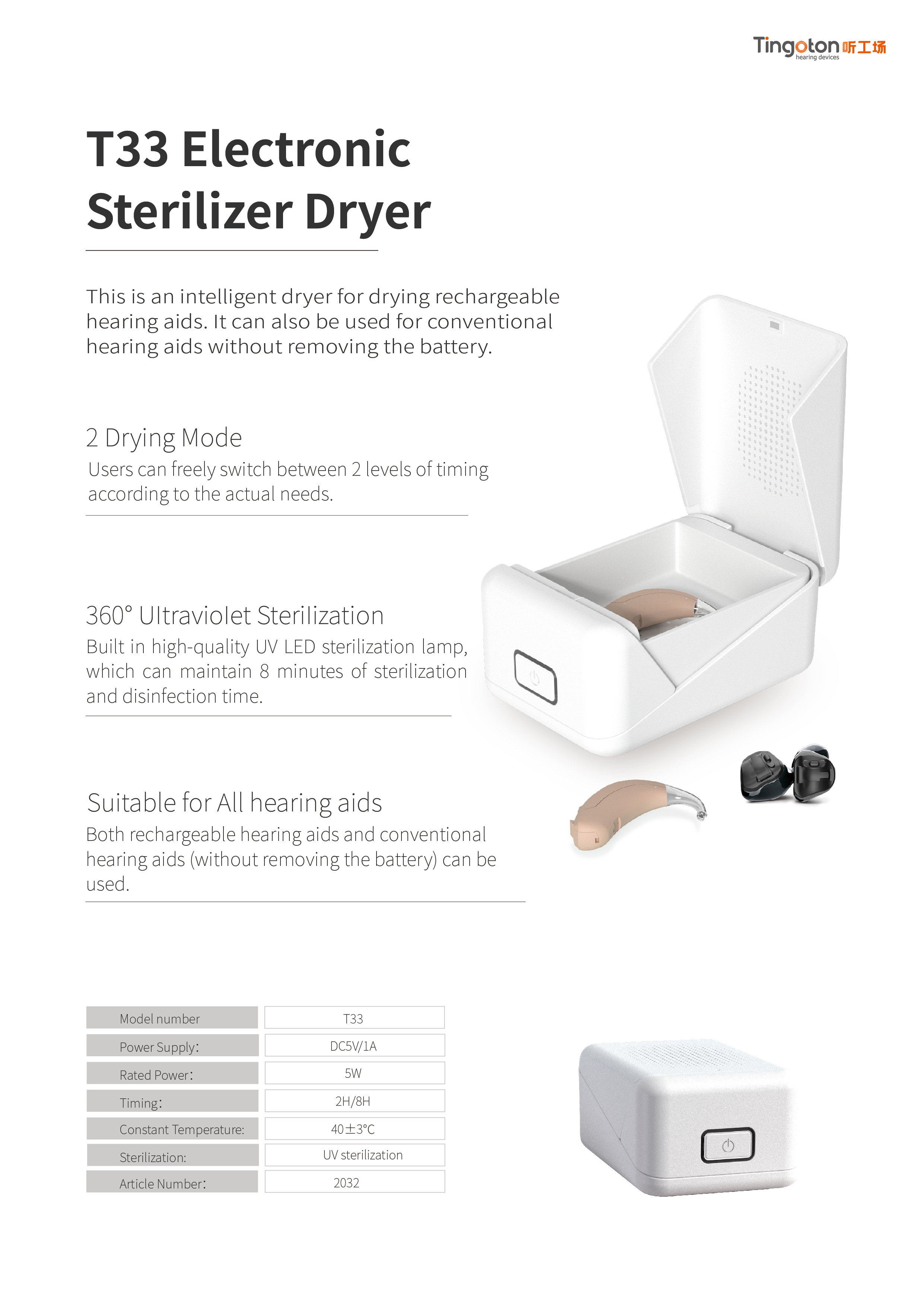 Tingoton Electronic Hearing Aid Drying Capsule Storage Box with USB Charging ABS Material 2H/8H Timer Fast Drying Model T33 product detail