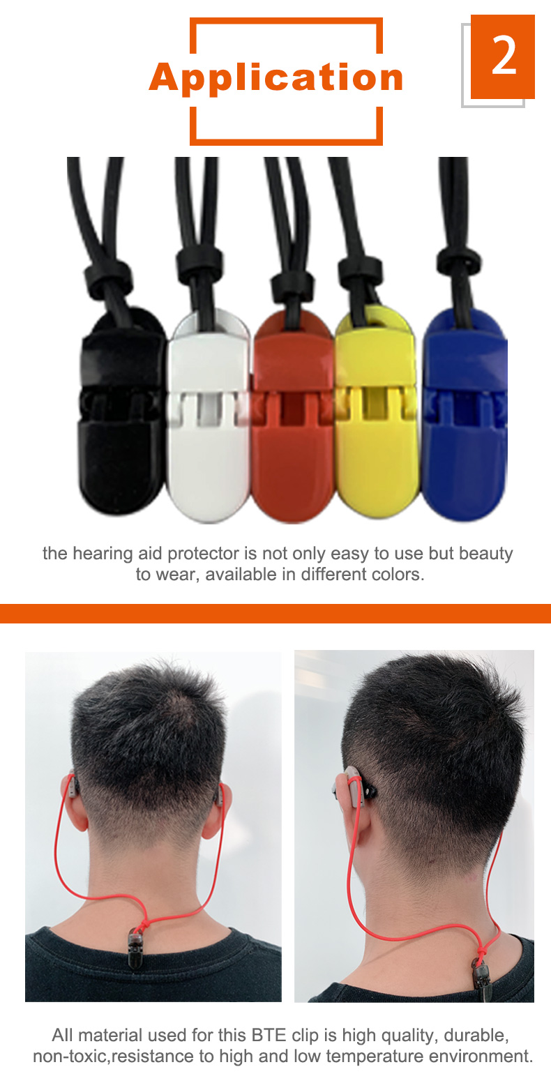 Tingoton Hot Sale Cute BTE Hearing Aid Clip Kids Eco-Friendly Colorful Silicone Rope Accessories Protects Sweat Falling 29cm product detail