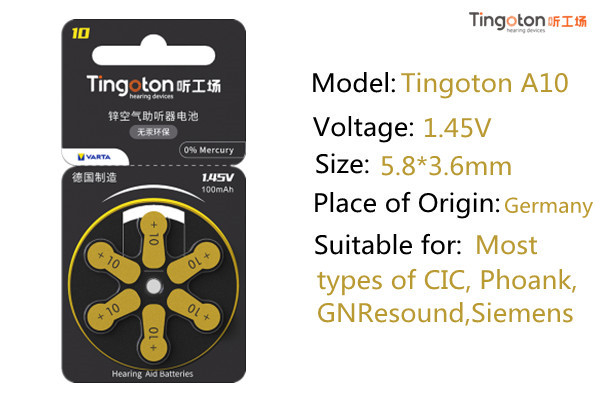 Large Size 675 Hearing Aid Button Cell 1.4V Rechargeable Battery Ear & Hearing Product product detail