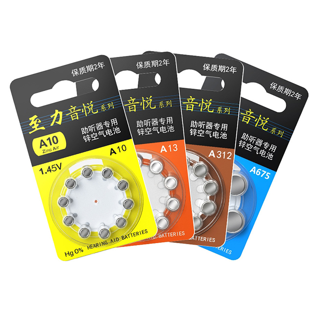 Long Lifetime Zenipower Coin Battery 1.45V Lithium Button Cell 675 for Hearing Aid 60 Cells/Box China 5g product detail