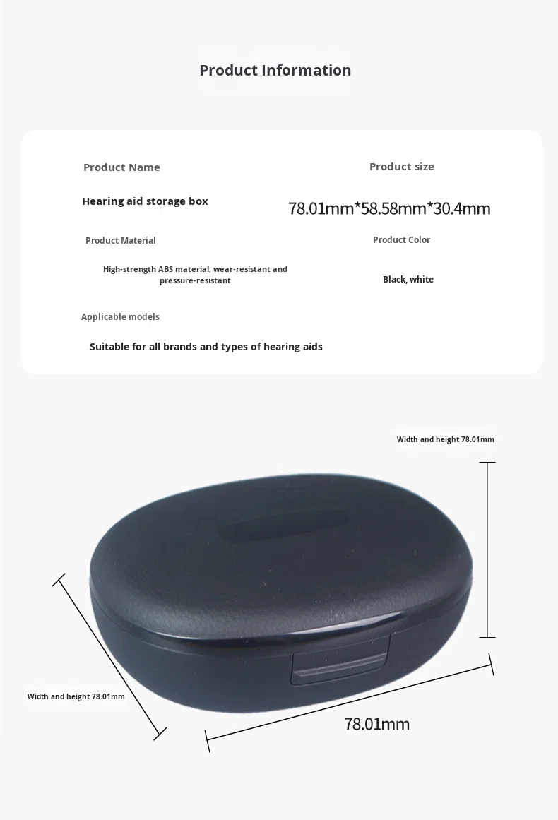 Wholesale NEW TINGOTON ABS Portable Shockproof Behind-the-Ear & Cochlear Implant Hearing Aid Storage Box/Bag Black White product detail