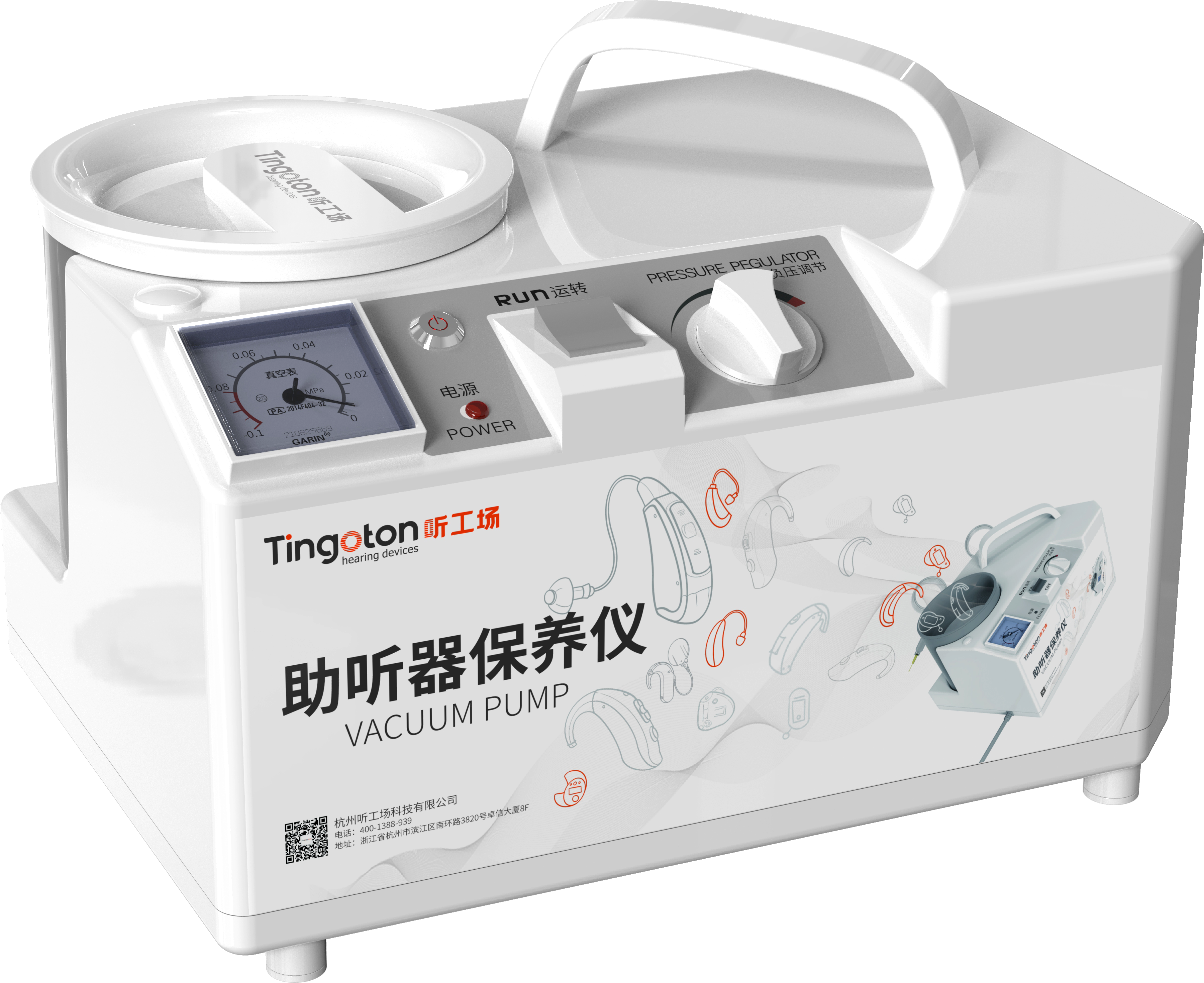 Hearing Aid Vacuum Pump Dryer Cleaner Silent Version Front/Back <40db Noise CE/RoSH Certified product detail
