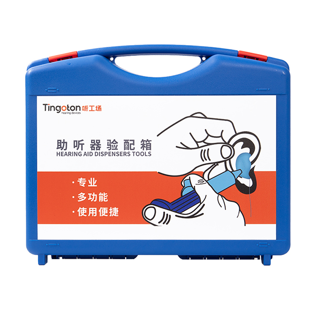 Processional Portable Eco-Friendly Plastic Hearing Aid Ear Impression Earmold Taking Kit product detail