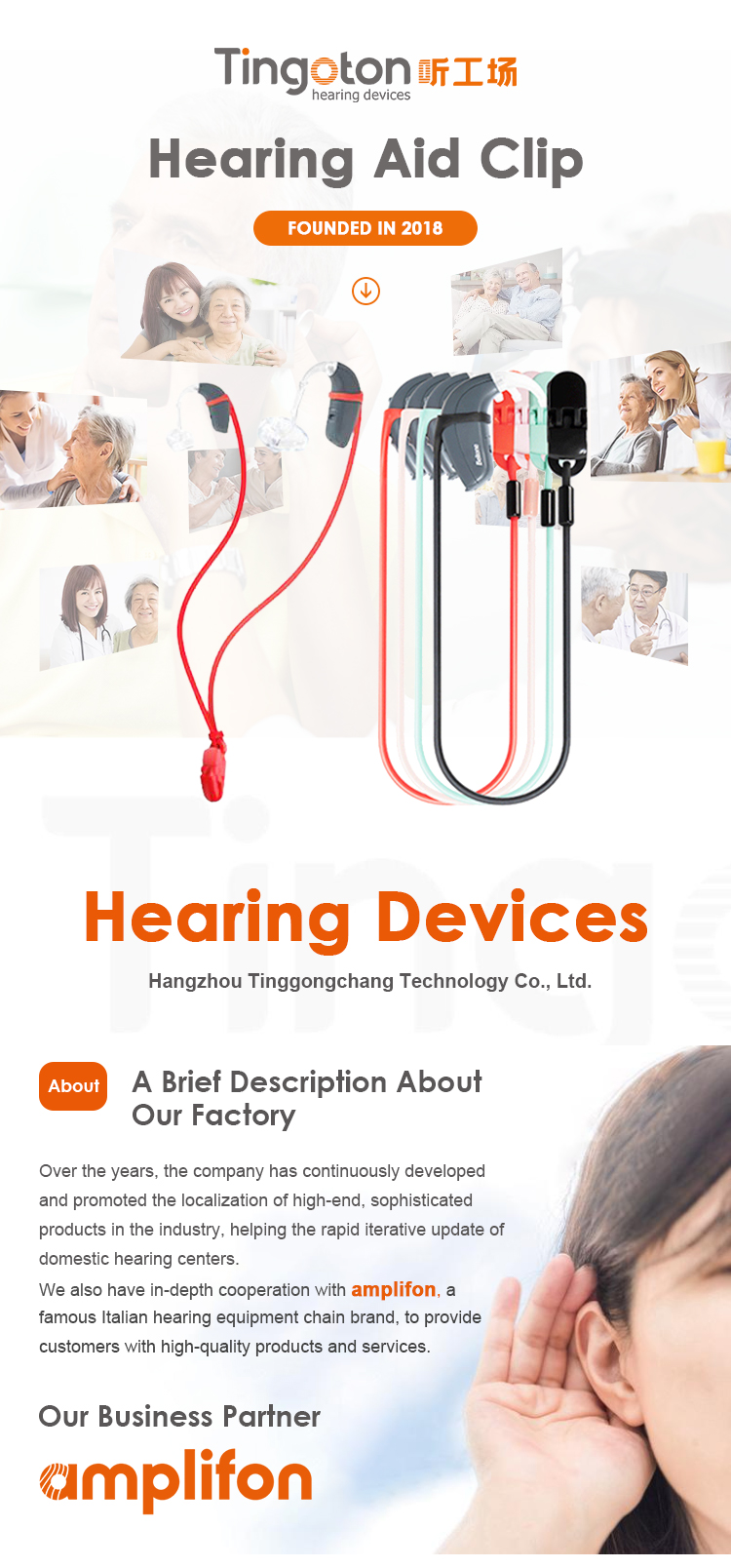 Portable Eco-Friendly Silicone Lanyard Hearing Aid Earphone Protector Keeper Holder with Customizable Length product detail