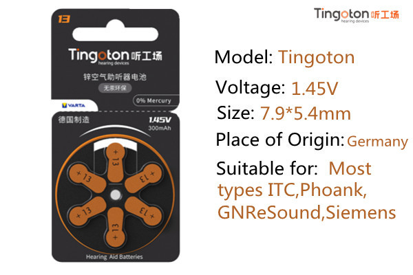 Large Size 675 Hearing Aid Button Cell 1.4V Rechargeable Battery Ear & Hearing Product product detail