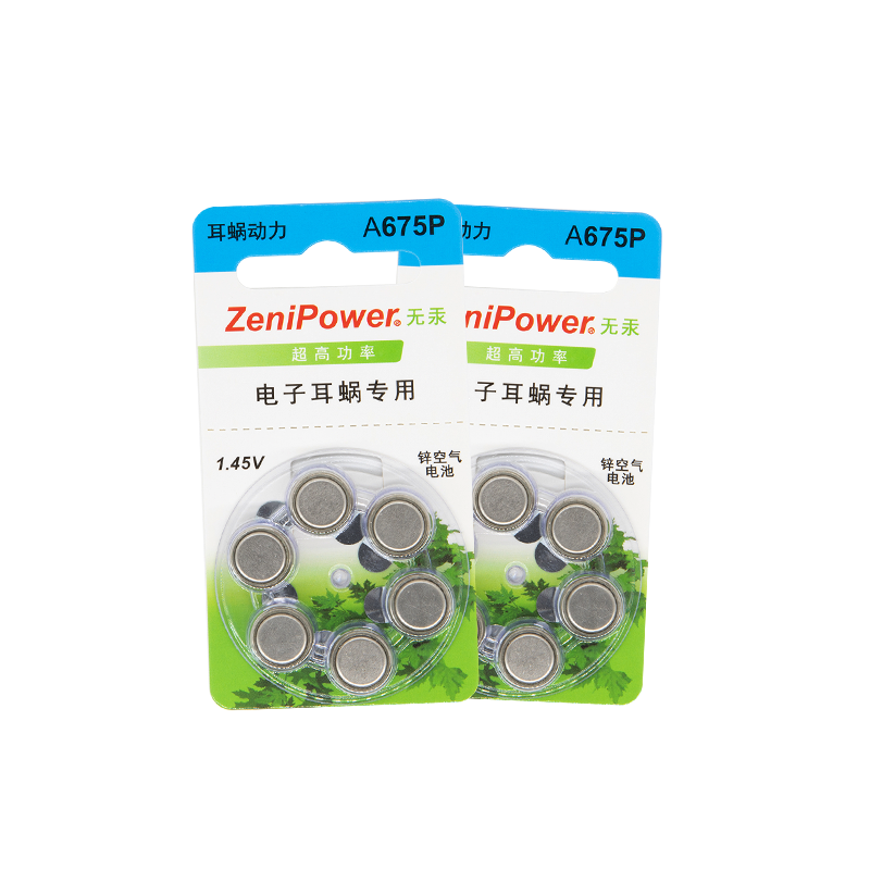 2026 New Long Service Time Button Cell Zinc Air 1.45V A675P Silver Hearing Aid & Headphone Batteries 60/Box 2-Year Warranty product detail