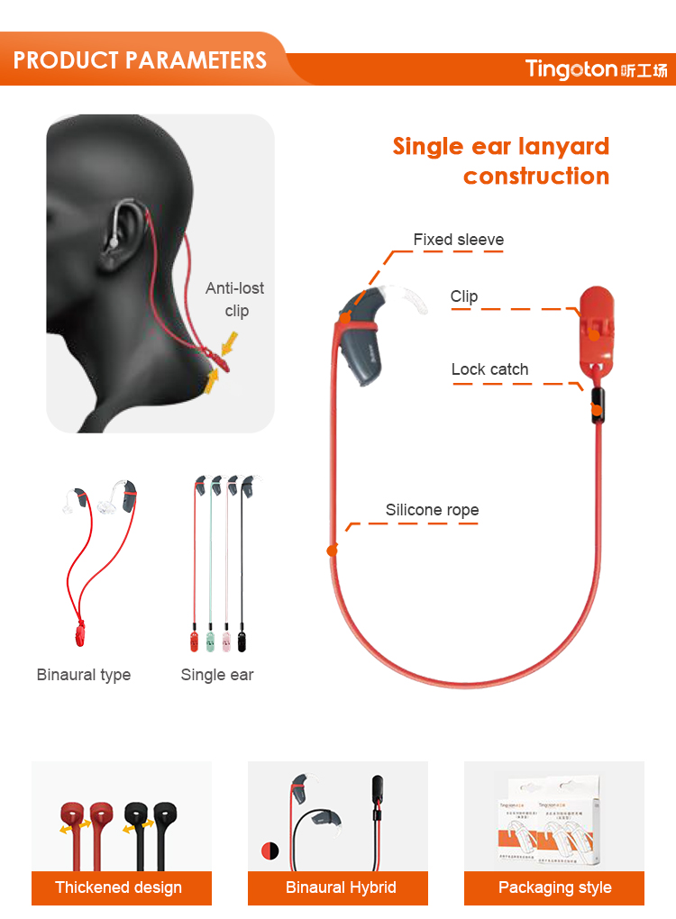 Colorful Silicone Anti Lost Neck Strap Clip String Rope Line Lanyard for Airpods Earphone product detail