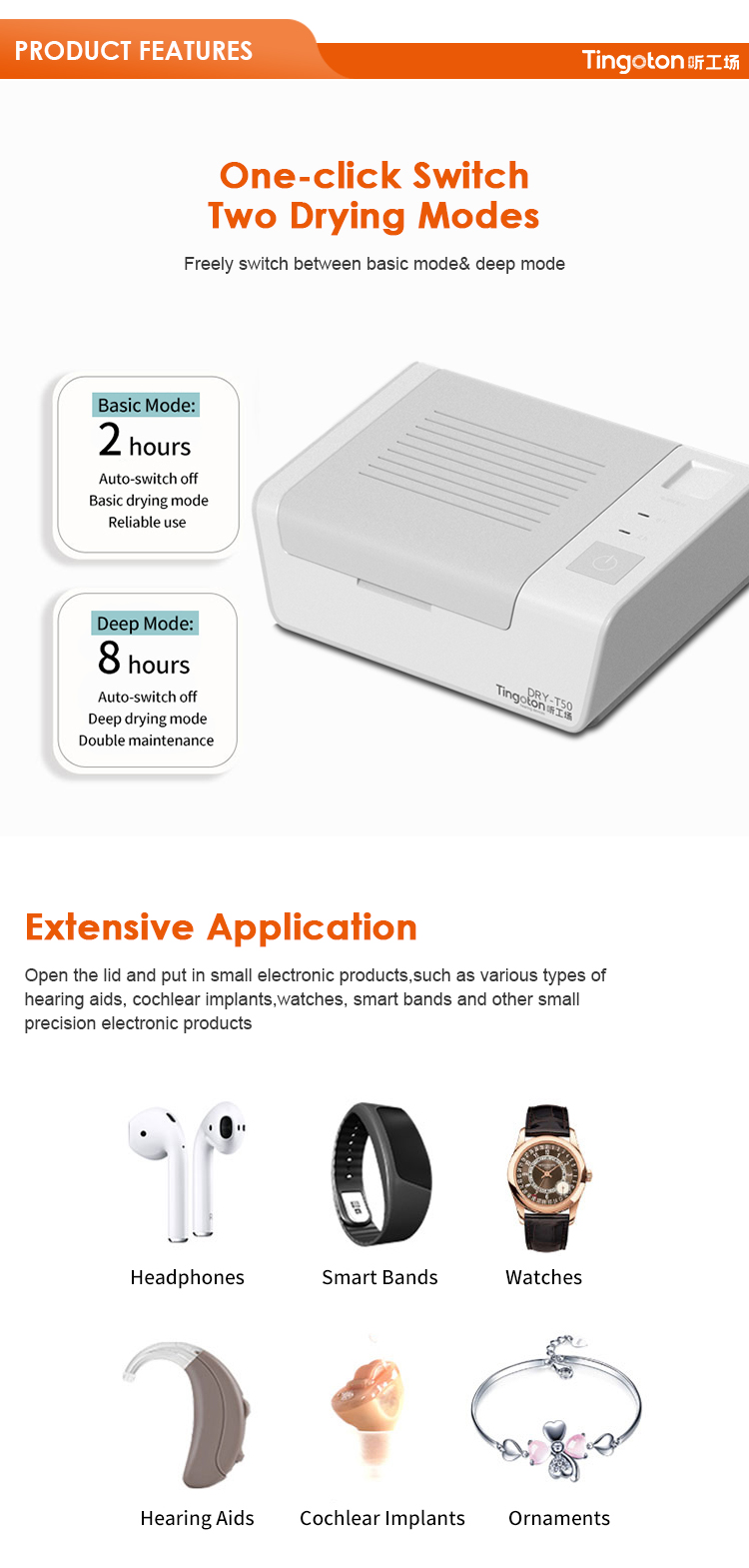 OEM/ODM Digital Electronic Hearing Aid Sanitizer Dry Box 16 Channels Dehumidifier Dryer ABS Material Quick Dry 2H/8H Timer 45 product detail