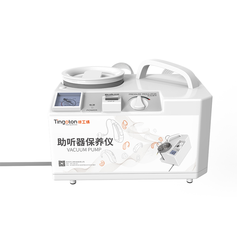 Hot Sale Hearing-Aid Cleaning Equipment with Vacuum Pump Dehumidify for Ear & Hearing Devices product detail