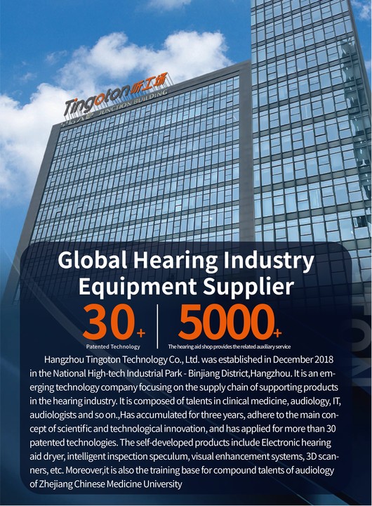High Quality PVC BTE Hearing Aid Voice Tube Standard Waterproof Sound Tube product detail